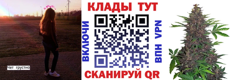 Купить СК  Меф  MDMA  КОКАИН  Саранск