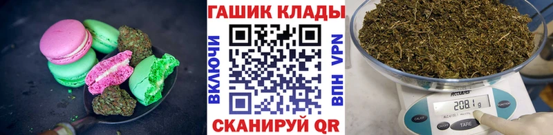 Cannafood конопля  Купить где  Саранск 