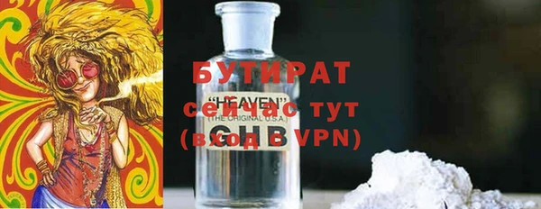 кокаин перу Киренск