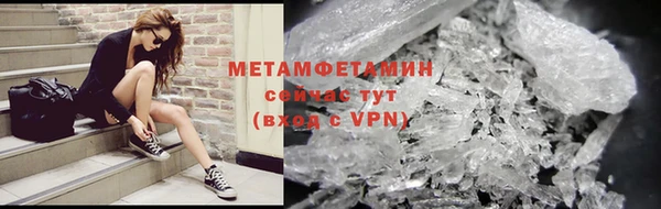 крисы Карпинск