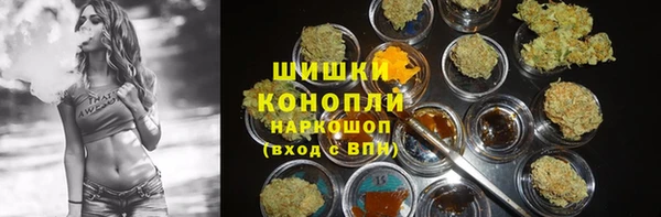 первитин Касимов