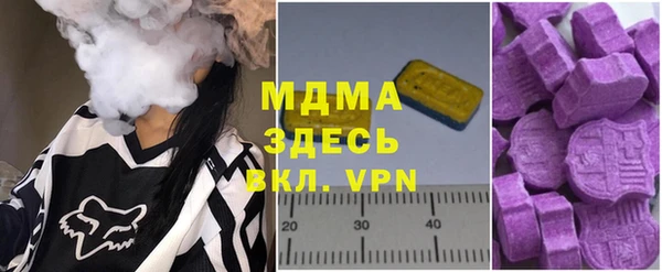 крисы Карпинск