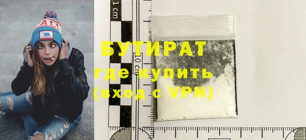 синтетический гашиш Кинешма