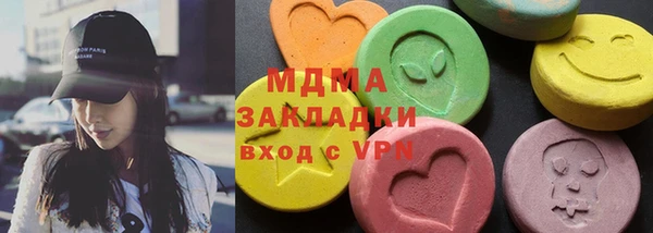 бутират Киреевск