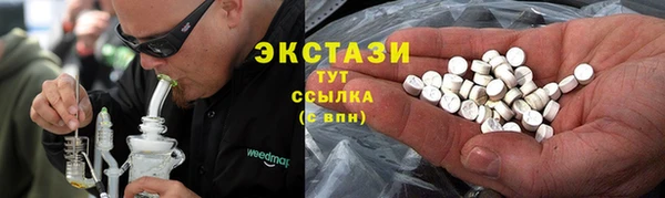 крисы Карпинск