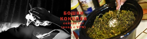 бутират Киреевск
