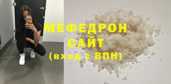 бутират Киреевск