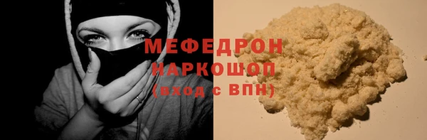 крисы Карпинск