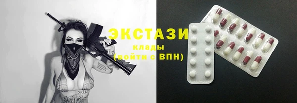 синтетический гашиш Кинешма