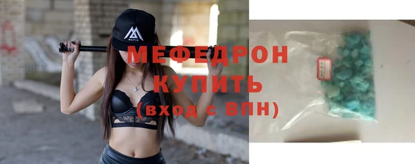 крисы Карпинск