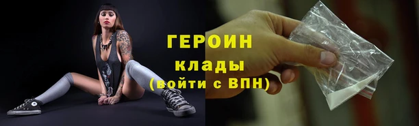 крисы Карпинск