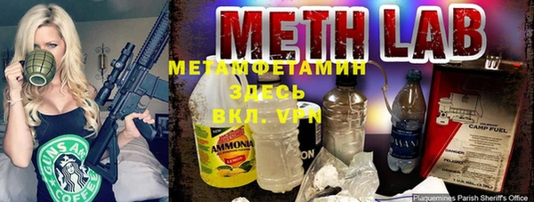 синтетический гашиш Кинешма