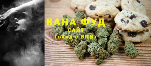 кокаин перу Киренск