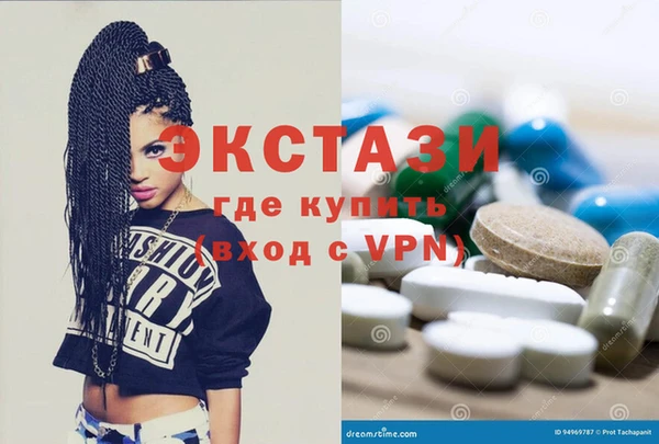 крисы Карпинск