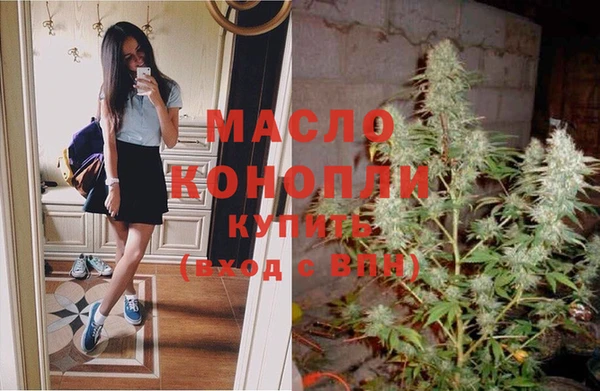 крисы Карпинск