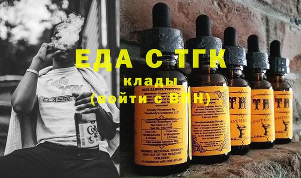 кокаин перу Киренск