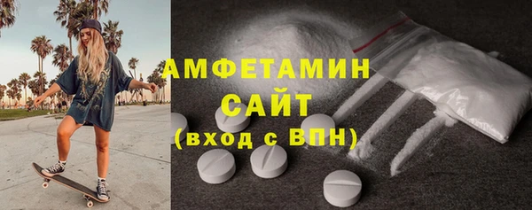 крисы Карпинск