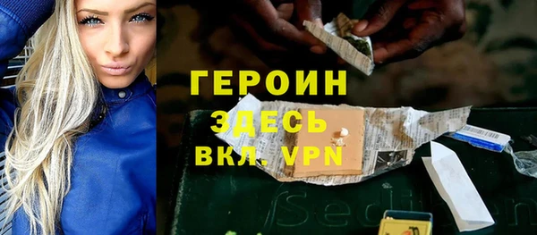 кокаин перу Киренск