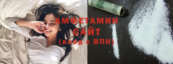 кокаин перу Киренск