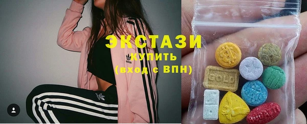 синтетический гашиш Кинешма