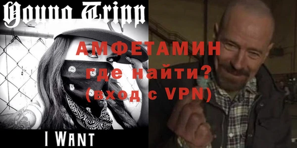 крисы Карпинск